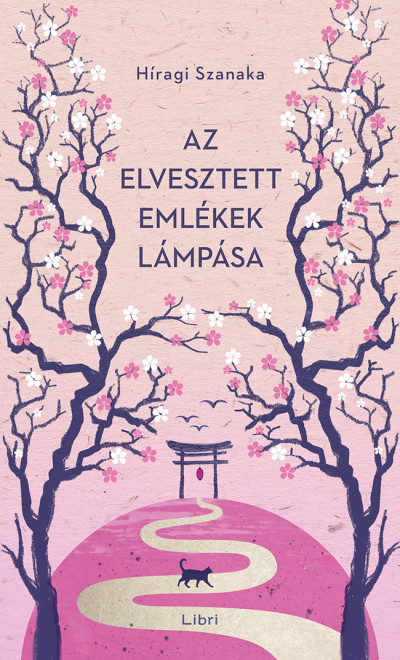 Az elvesztett emlékek lámpása Book Cover