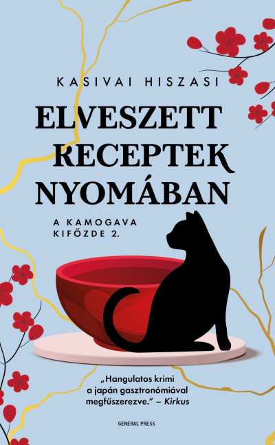 Elveszett receptek nyomában Book Cover