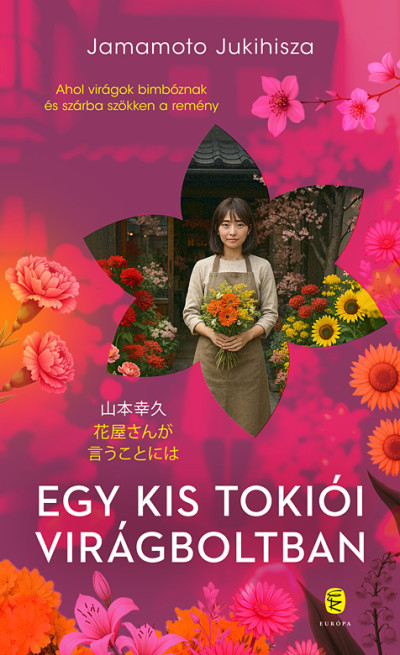Egy kis tokiói virágboltban Book Cover