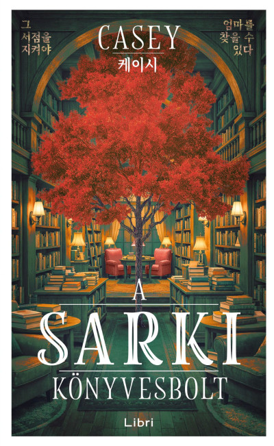 A sarki könyvesbolt Book Cover